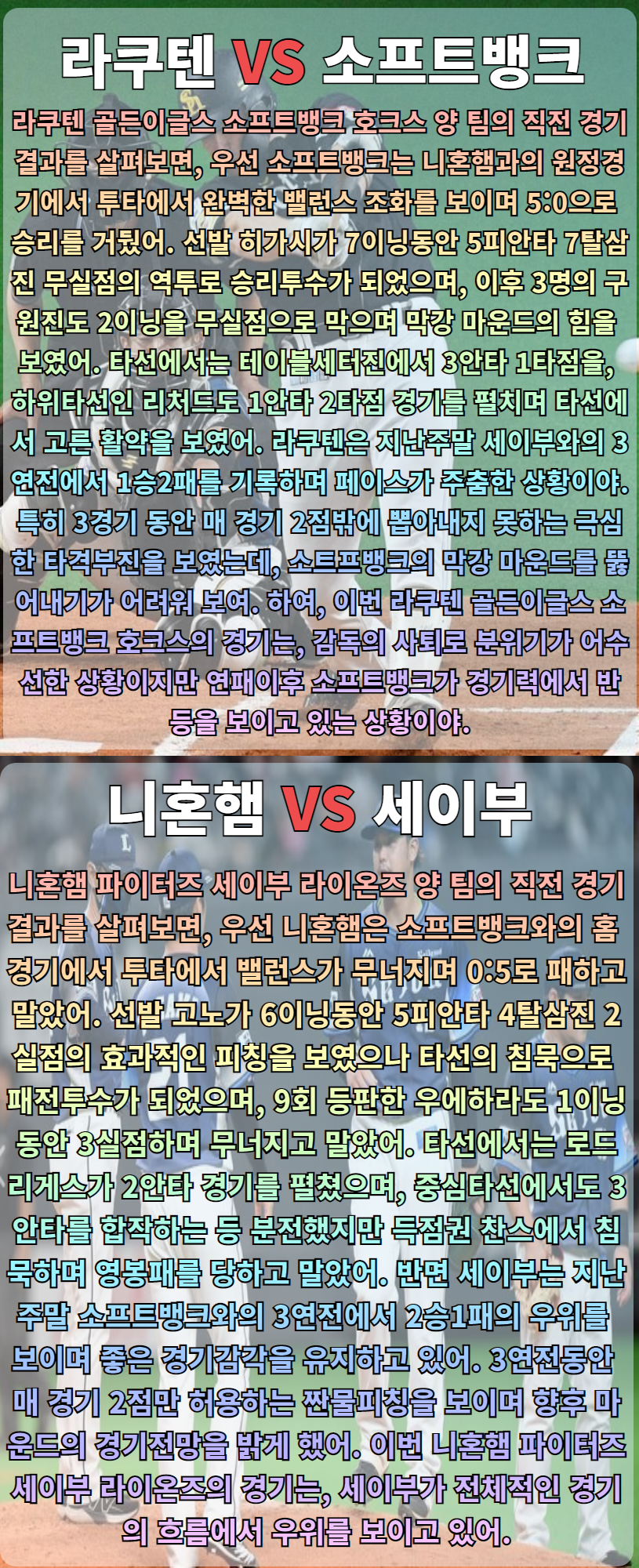 791f0a1cb8035dcc60592479c07edce0_1634168