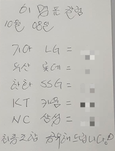 8ec23f3d7bdeae8bb7b967caf48375d8_1633651617_7278.png 8ec23f3d7bdeae8bb7b967caf48375d8_1633651