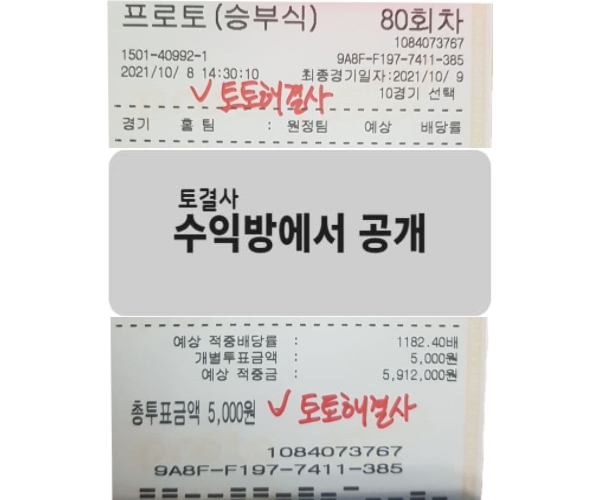 b4b30b33f98f6e862a8ad5317d9e9cf2_1633678