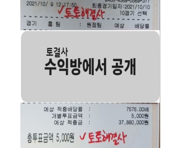 b4b30b33f98f6e862a8ad5317d9e9cf2_1633755544_2952.jpg b4b30b33f98f6e862a8ad5317d9e9cf2_1633755