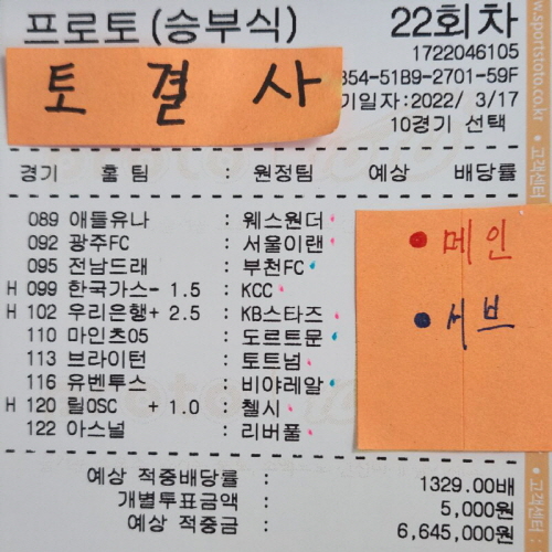 1c8a69ba475f7e7376a170cf6d914b27_1647413