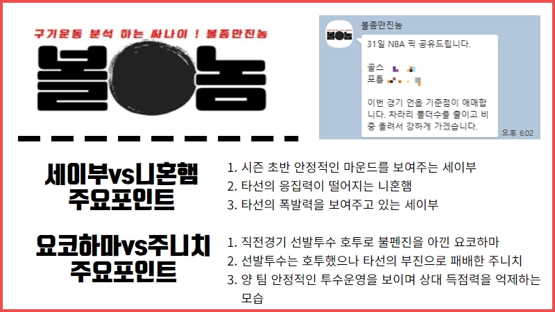 b44dc626dc074caeaa13b292d81e11f3_1648676