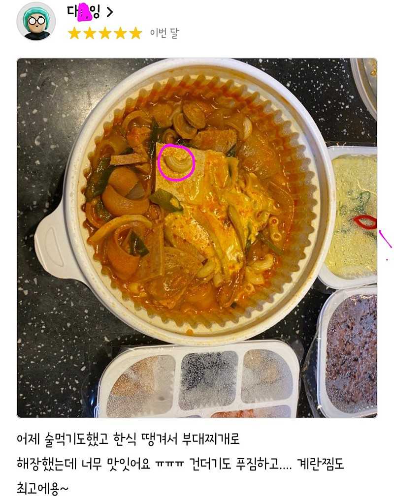 멍청하면 주작도 못함