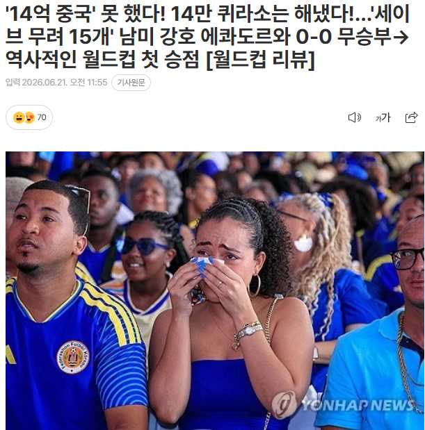 049276b9395aea00d80900c413eb2455.png