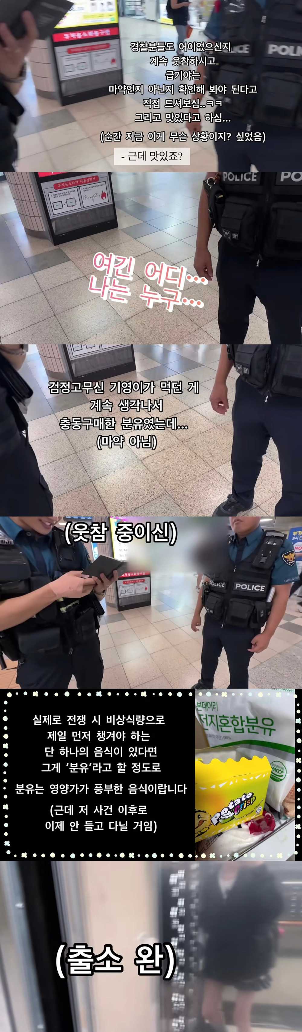 26c0a645b80c438cfb1d2ef18e79a2b5.jpeg