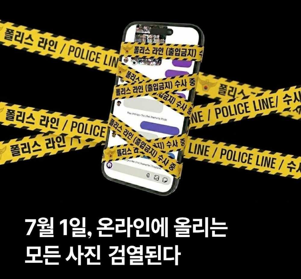 53d0c10cc70c375814796e0732632775.jpg
