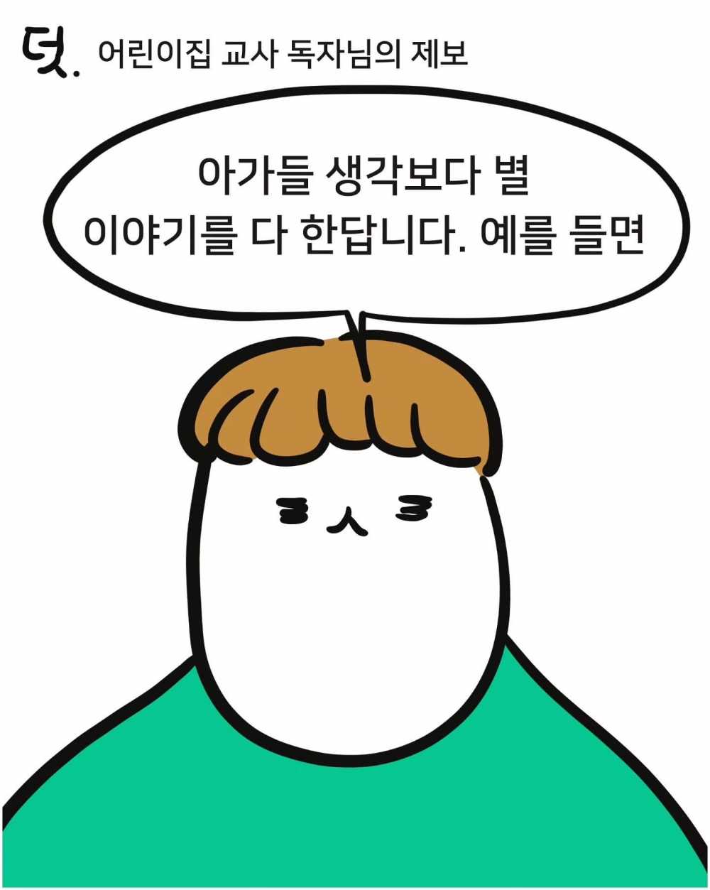 88872e591baf145ee3156c6b78b8f9f3.jpeg