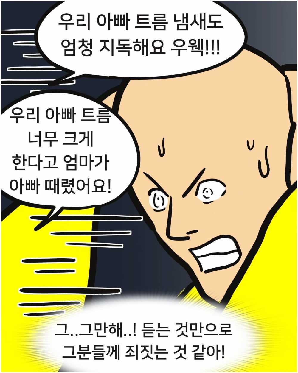 a80329fbea360816ff4be3f4bf1993c8.jpeg