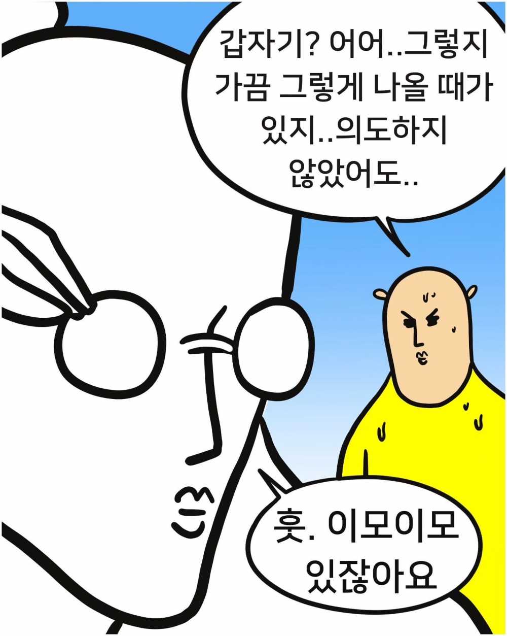 b5a697d5cbb8b5c62df843bb80ff380d.jpeg