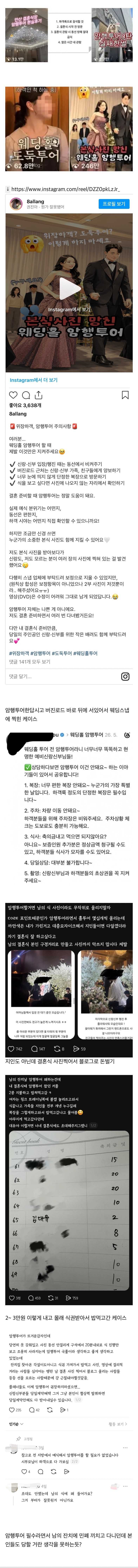 d4804270591ed164050d7b68a9b39bbe.JPG