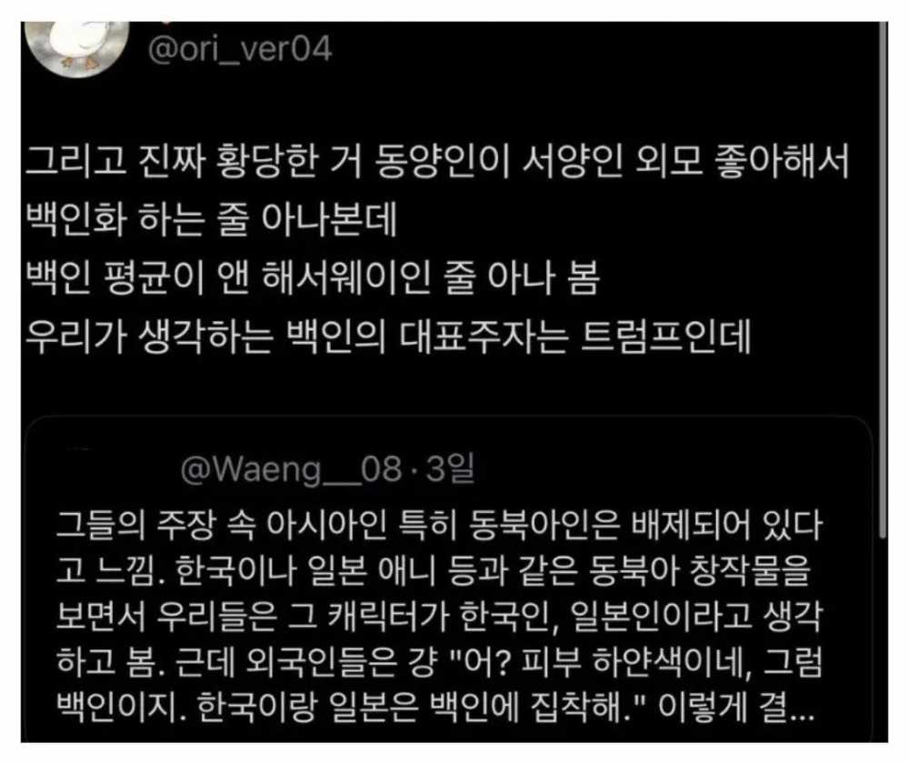d74b97ea7a475a3537f346106a04a1c2.jpg