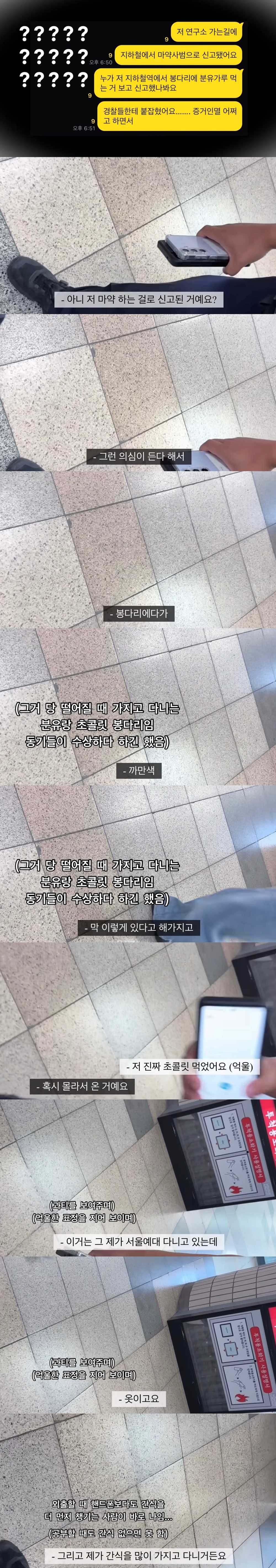 da3d3c63480d6a43e6fb80ba441bfd4b.jpeg