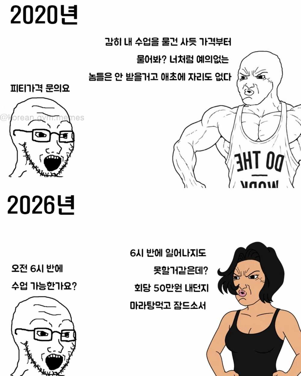 0be101890d9b2a41c1a5b72a80fa8bae.jpg