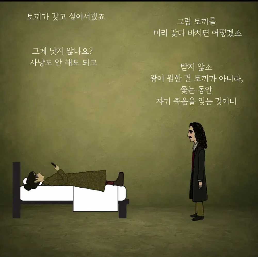 2d410f0a0263e656fbfc3baa5ef879ea.jpg