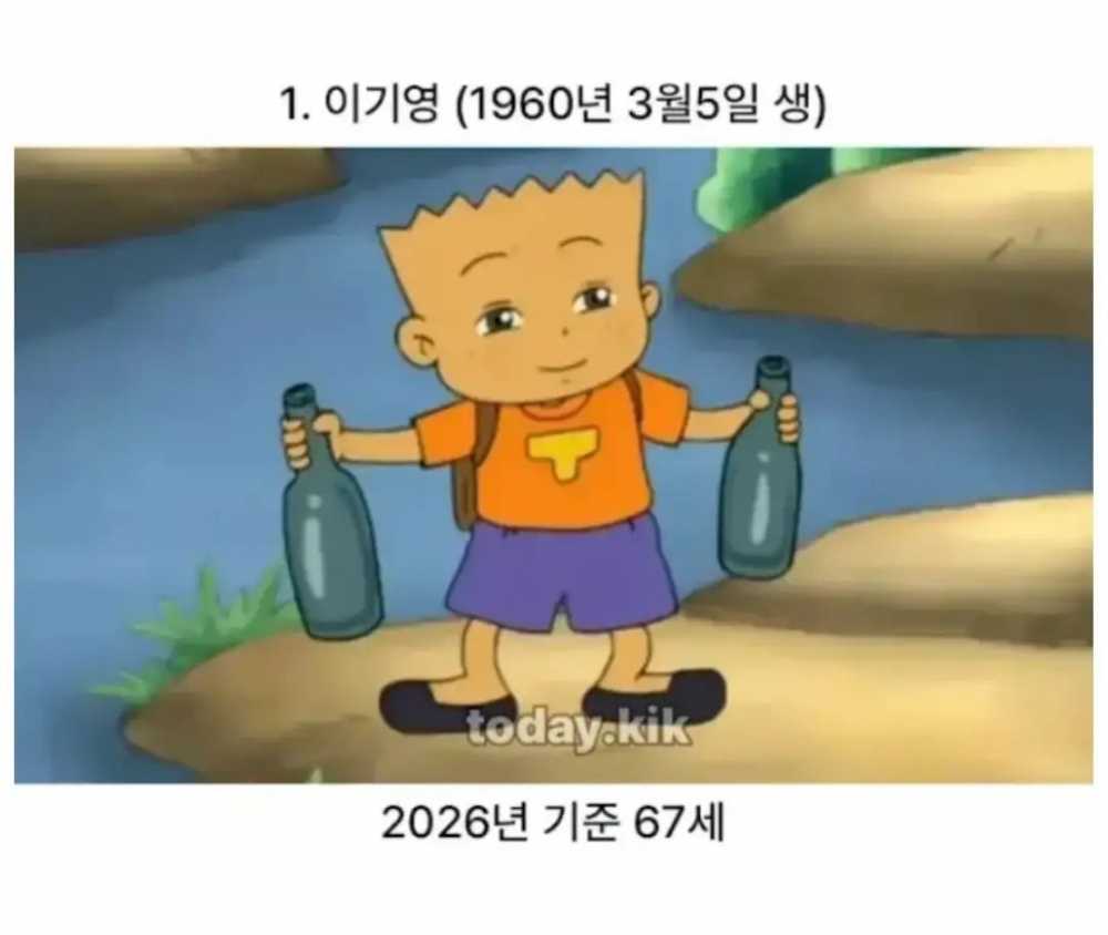 2dad86f6dfce14bea1021090904a05ff.jpg