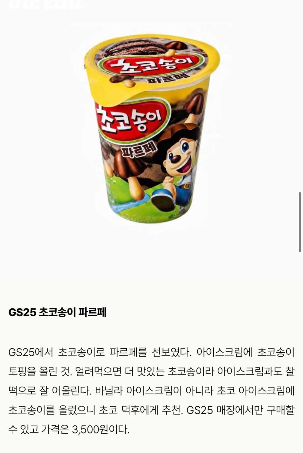 32aad911ef58fd427b884bd17d324674.jpeg
