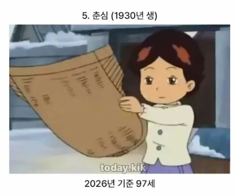 3c94df85d01e142dde6e1b4633ad9f81.jpg