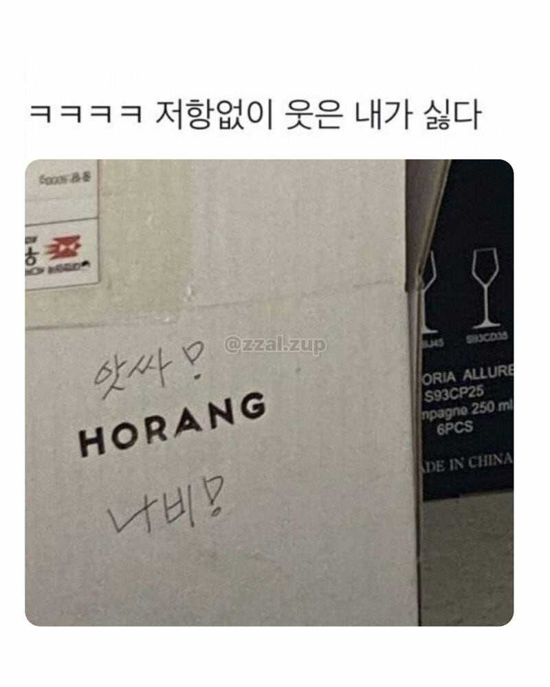 4030c4274af0a644d5b1ea428149cf4d.jpeg