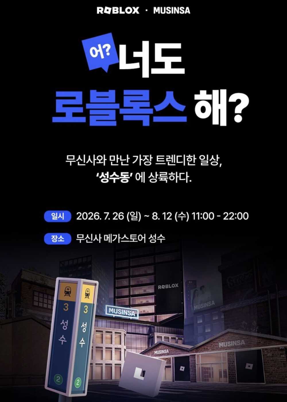 466aeeab4b53d5cd1b63fe2469b54b9d.png