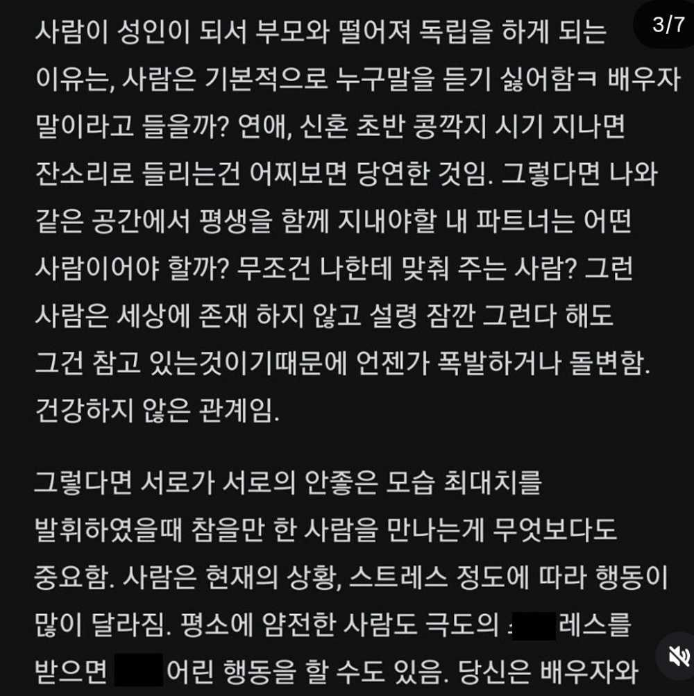 47add5fddf472663a3c8523a285e9eaa.jpg