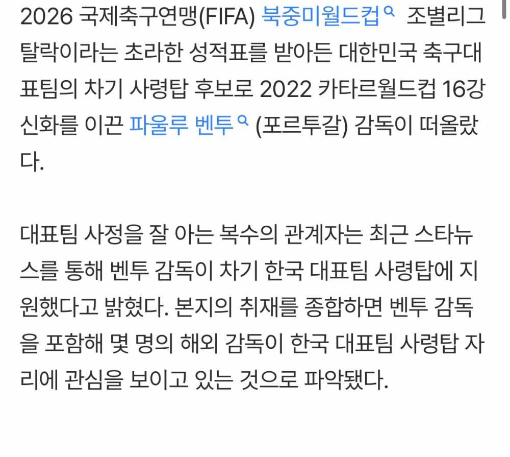 587eb4ffe5e03ee27a1bae713ead07de.jpeg