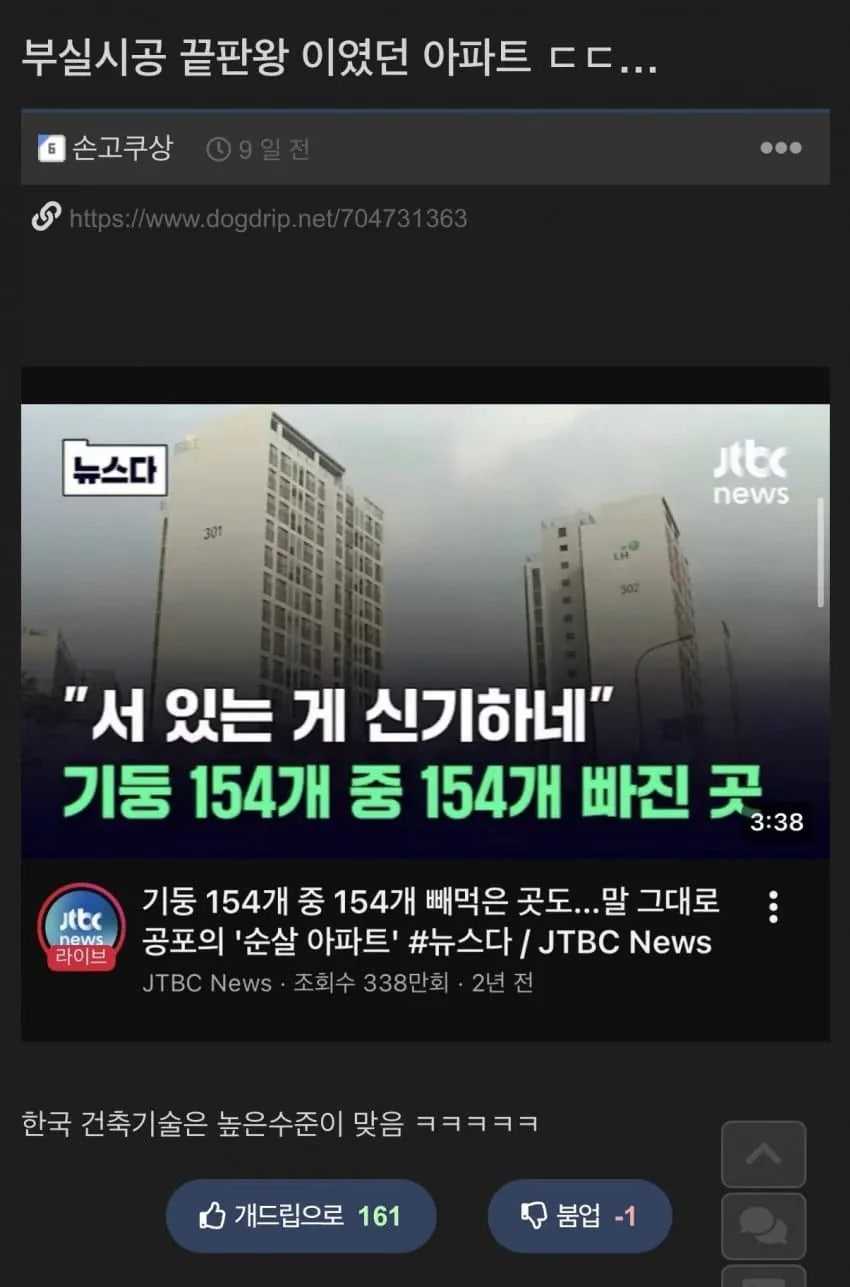 614d05d494b320b47fd28ae30d59f1ff.jpg