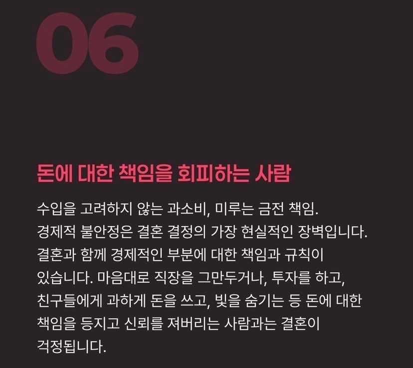 6f2072aadae85973dbdab51722710963.jpg