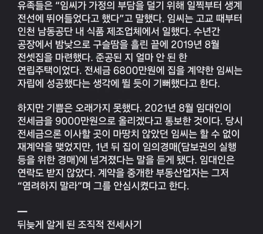 79a0a53e0fd6bc0c8d2d980959ff2707.jpg