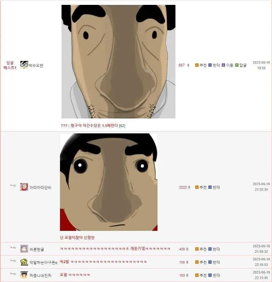 8283ec9a25399f072eaae2e0b31be0d8.jpg