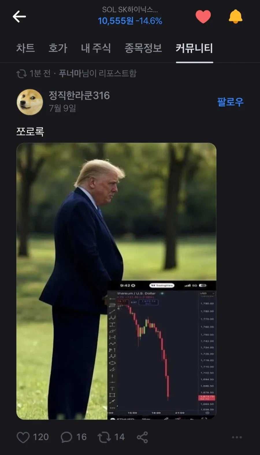 858ec01b853ac1c8bdaa5d9d860b7341.jpg