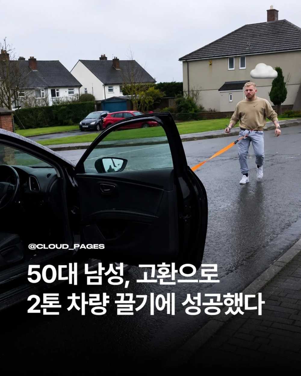 869798b0a23ef052a8ca18a988bd37df.jpg