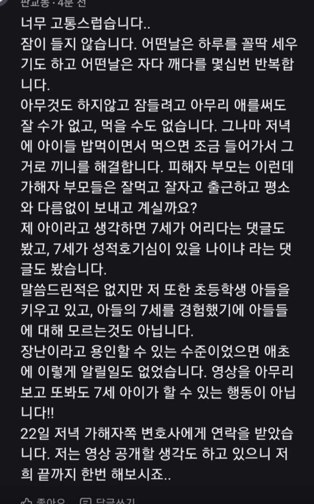 87050cb085f2ba3ed3a824c1242112cd.jpg