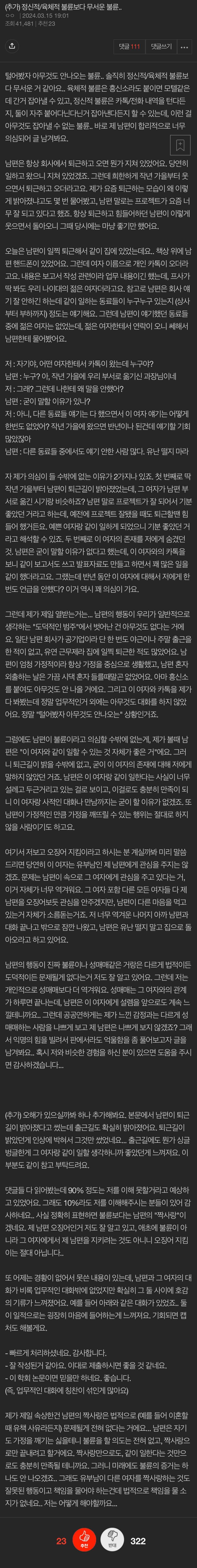 93d4ac8be8e2e611442eac68a7f68e0c.png