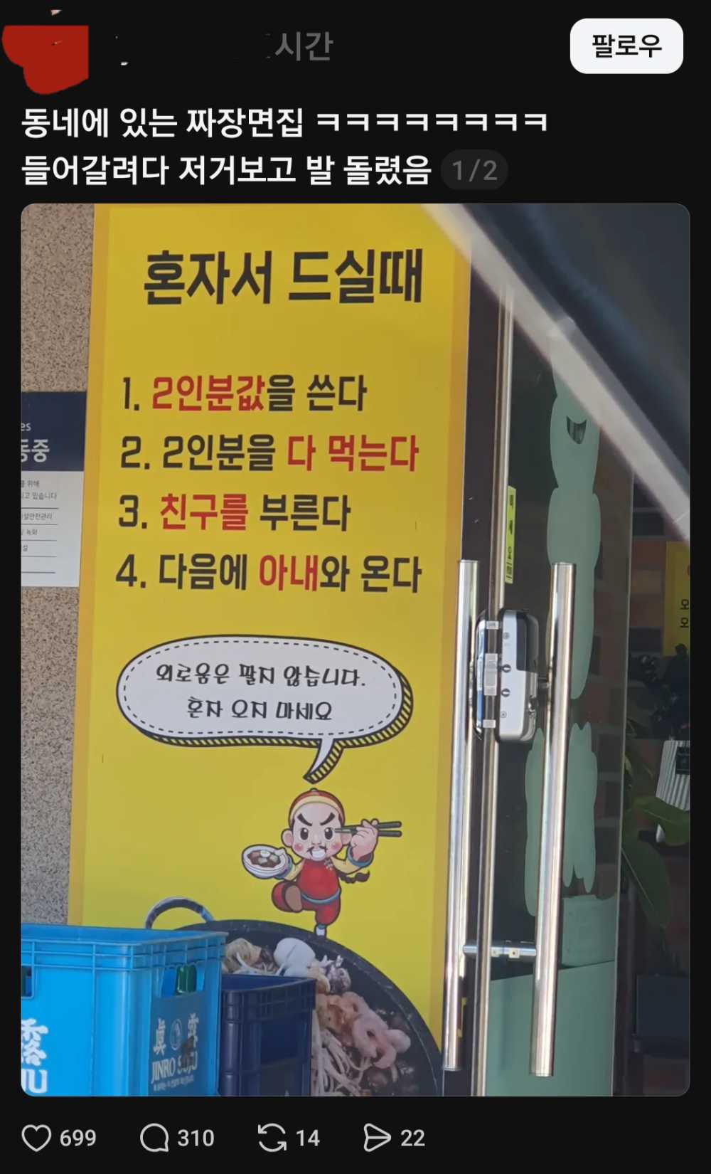 9efe5d0236aaae0805bee487aa6c168b.png