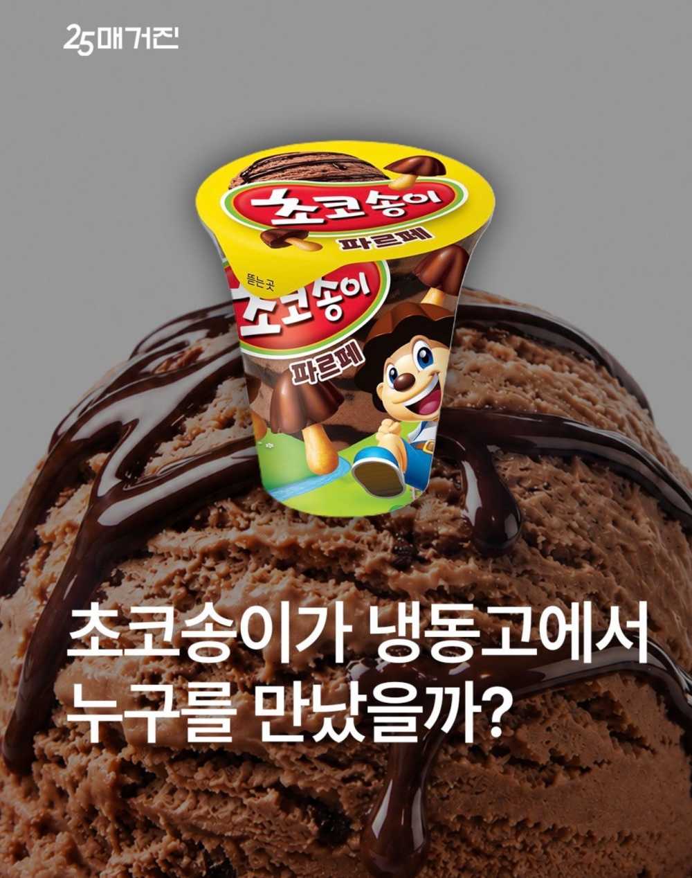 b12454cdce185f53f8ae7856d9664cfe.jpeg