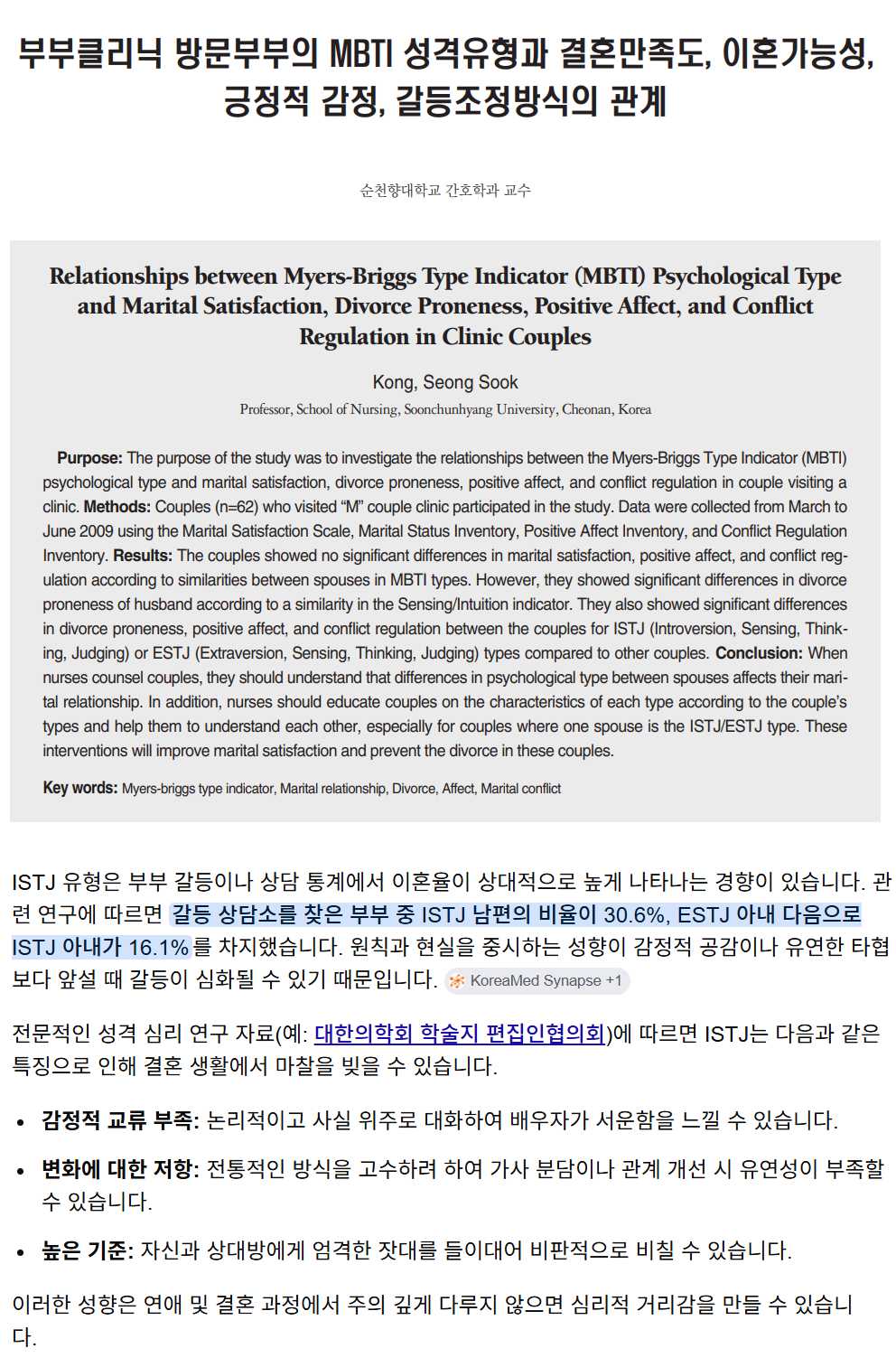 bb1b693dcf93f610d0b7a86f4d41d6a0.png