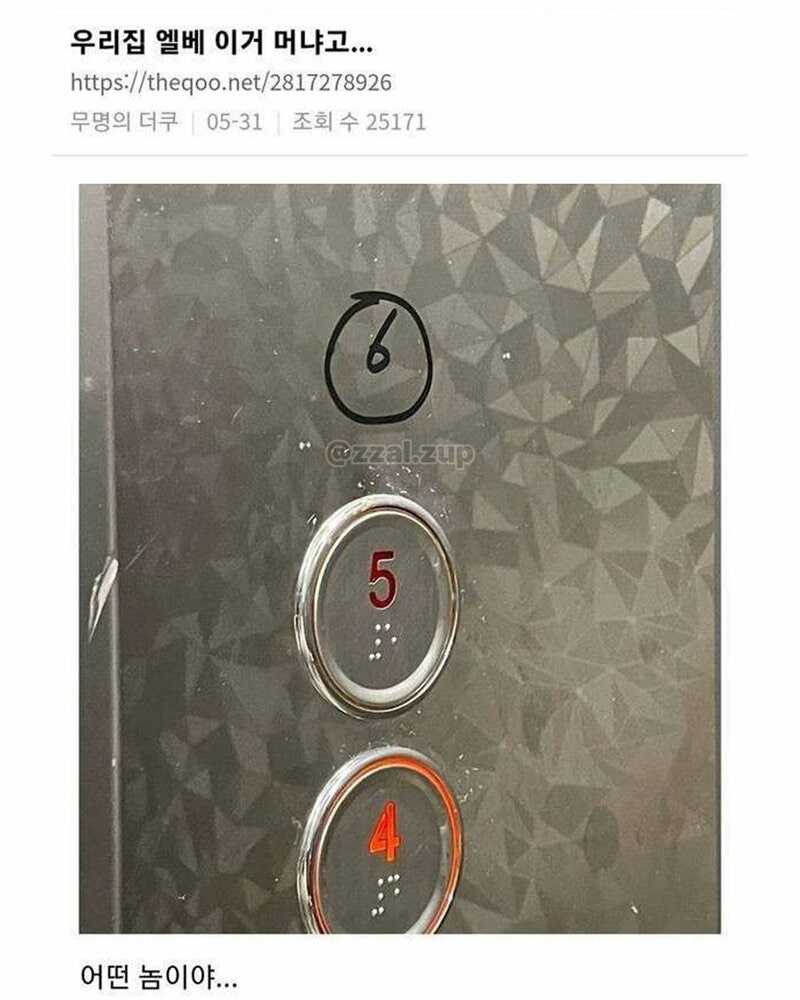 bc5e98c9065ef8c25d022aec0de48729.jpeg