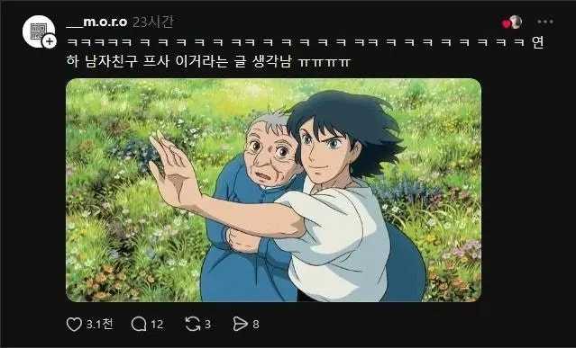 c3a1e270e9a9ab2abffe604a76d2a8a5.jpg