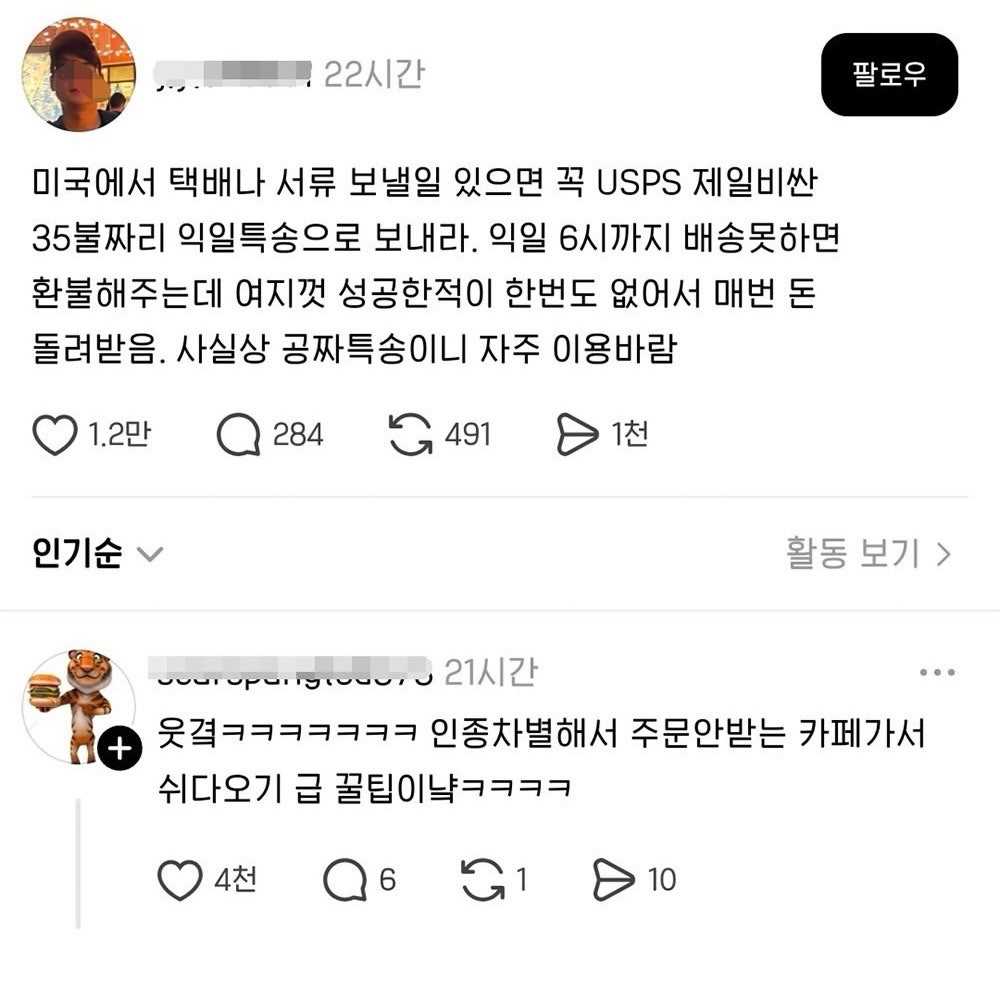 c3cba21bab809f70f8dcac5e77958d81.jpg