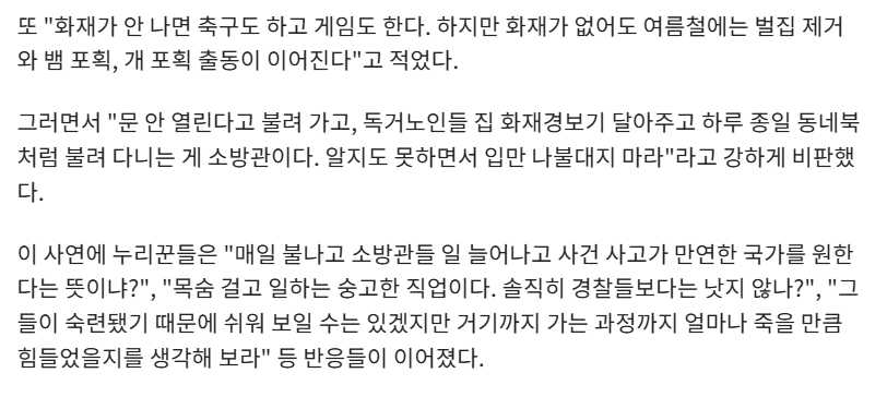 c5752db2738c77cf80cc92bbdf0dacac.png