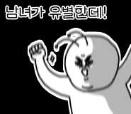 c7dafbf23e8f5d1f13c5032482d98a64.png