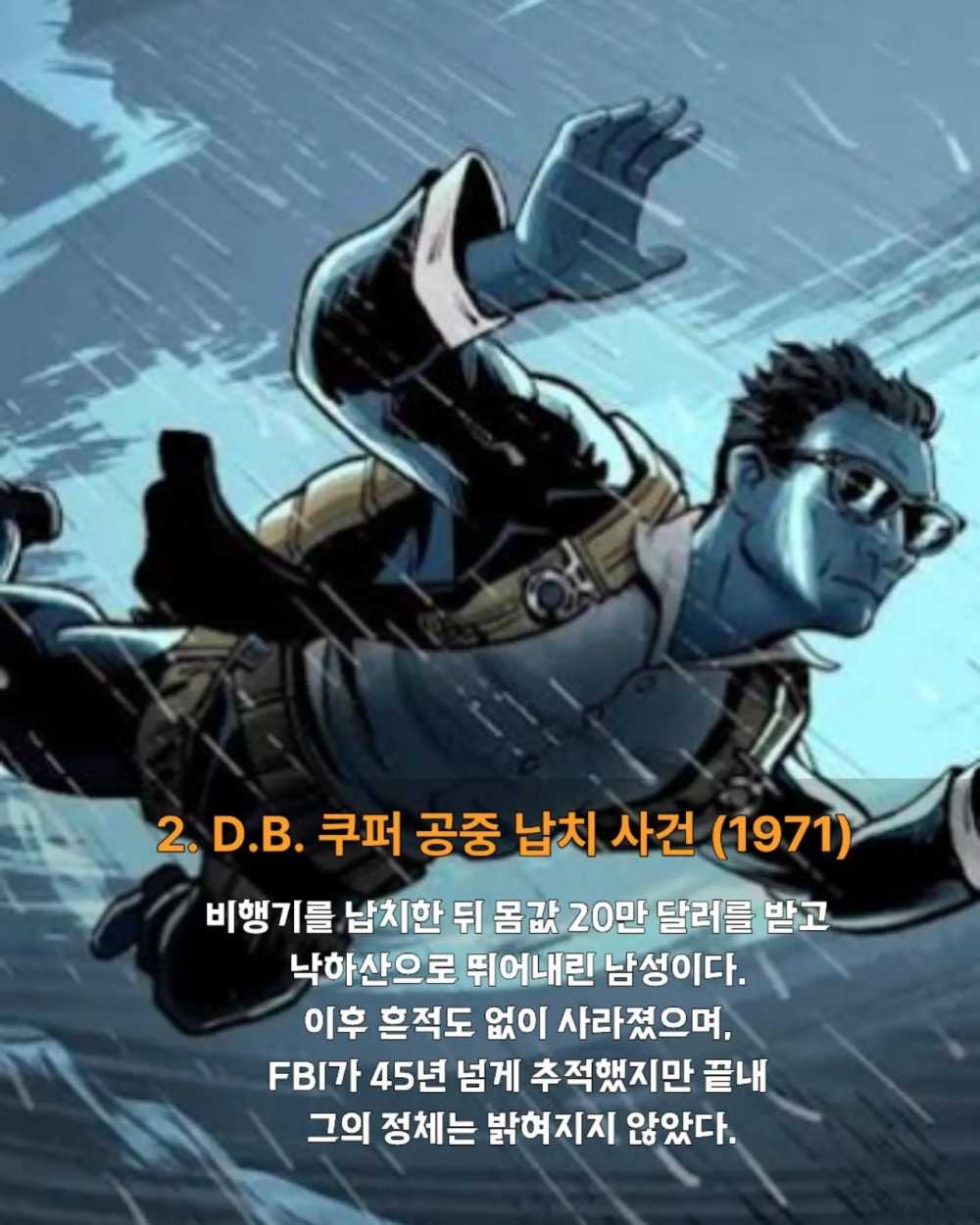 c9f2bc677b49b41dc65f76fdf86620d6.jpeg