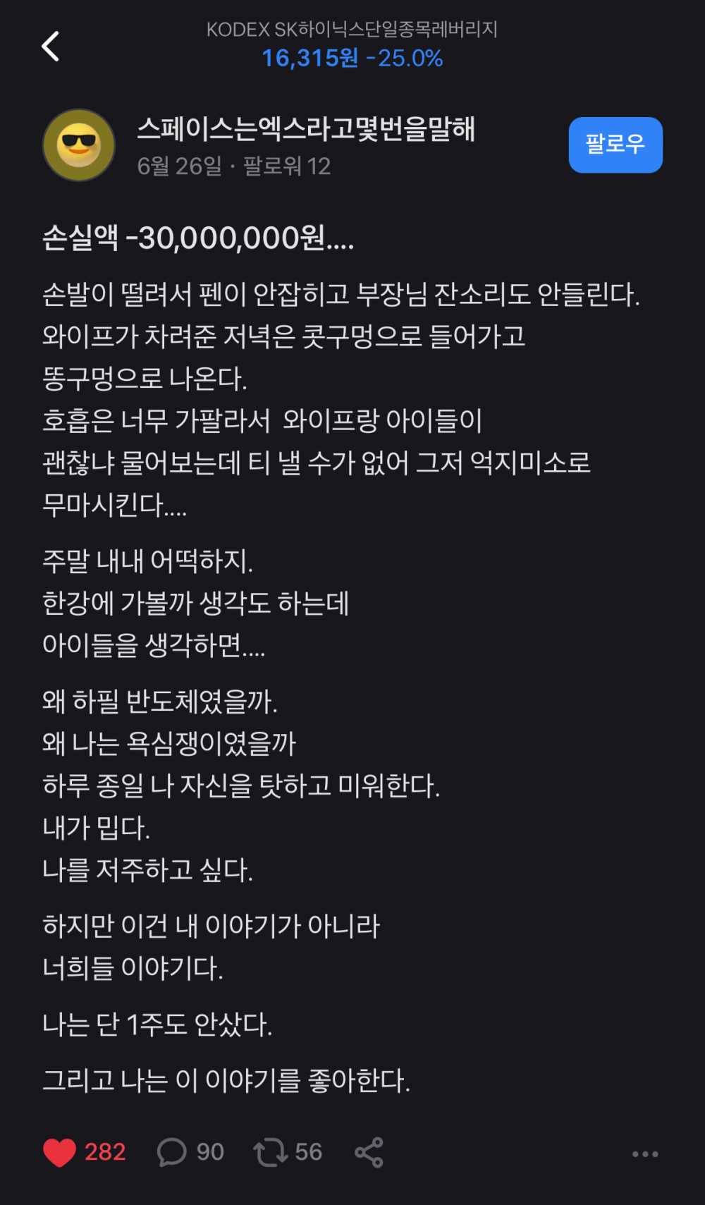 d12e3509b8abfc86c90e1273d35c66af.png
