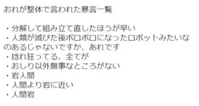 dd1737a282d3cc8f5952e1f0860ad174.png
