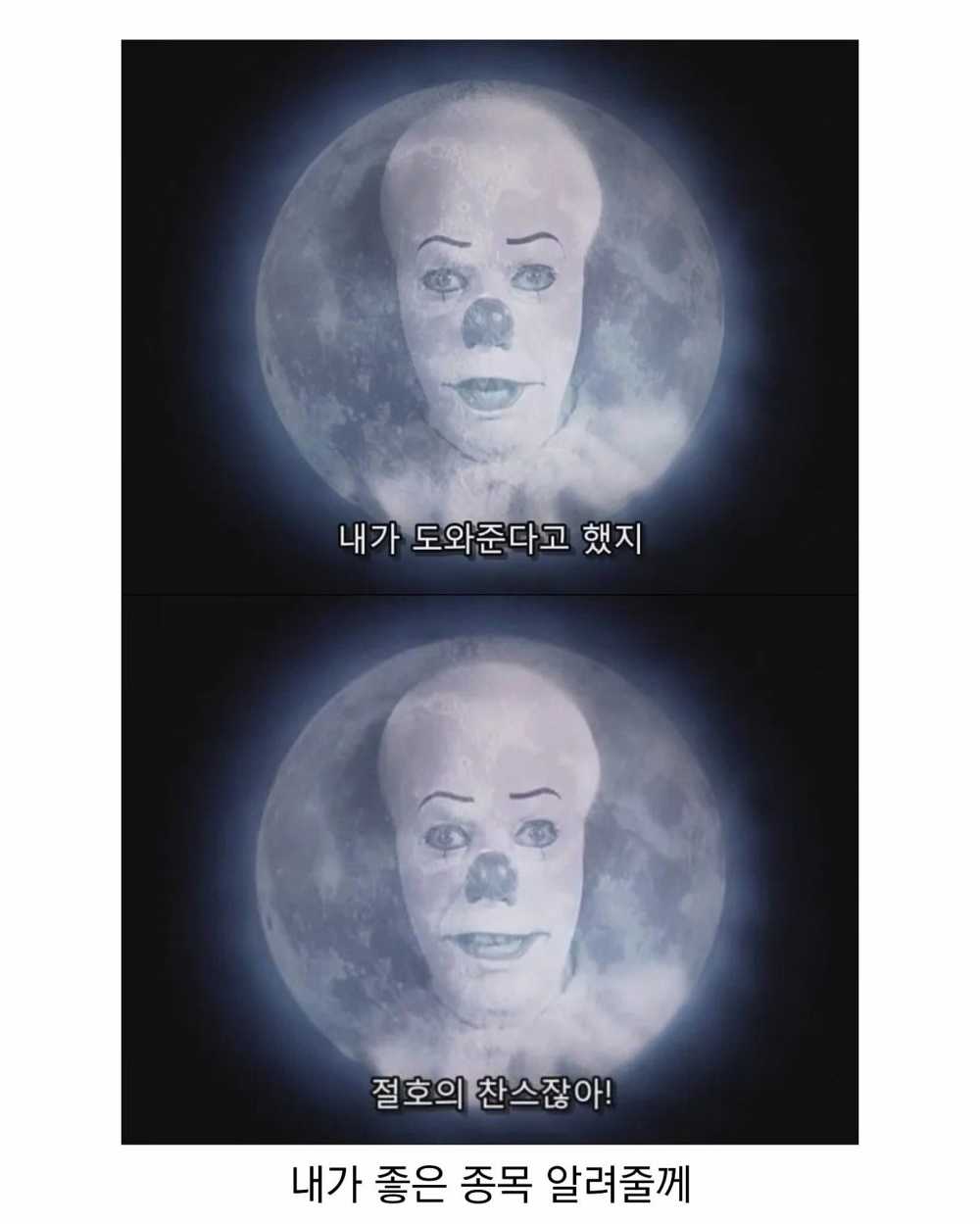 e3c3e661cf5b820347a5291ab662a6c0.jpeg