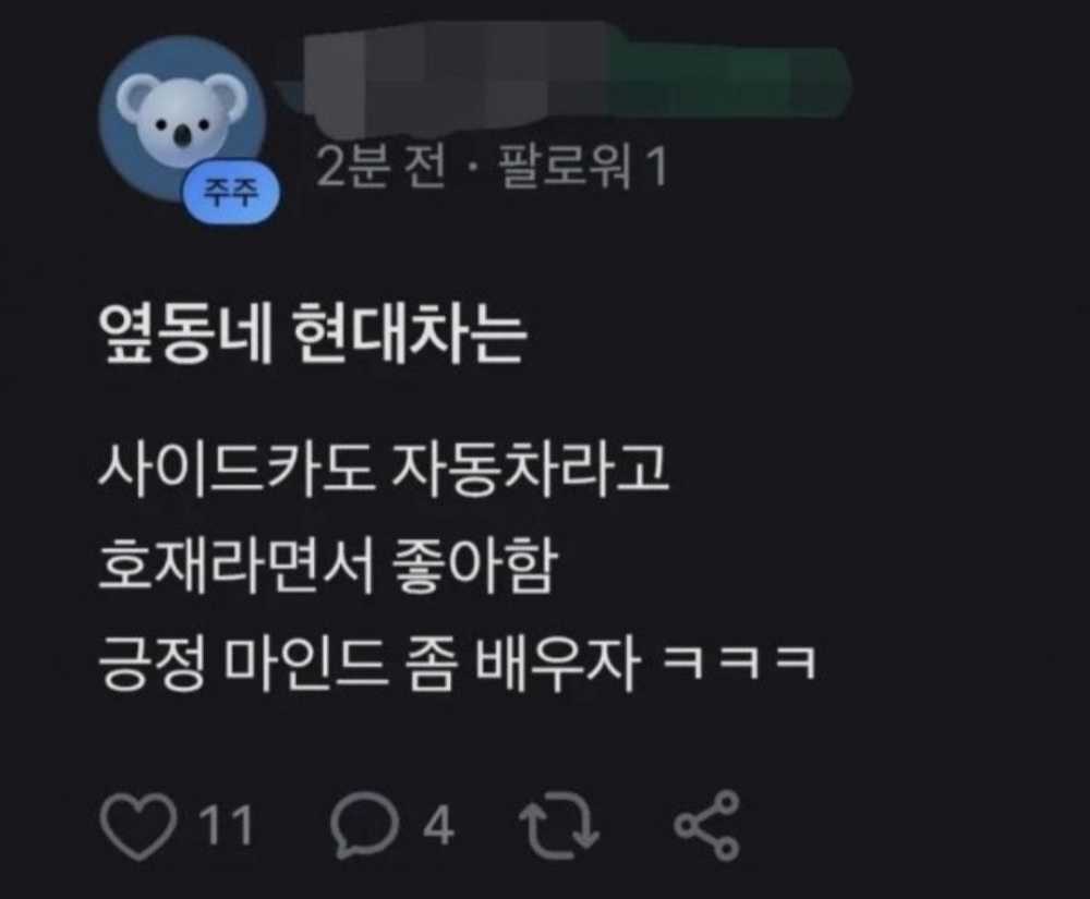 e70cd0ed13c1339b1fc33a21d28370ae.jpg