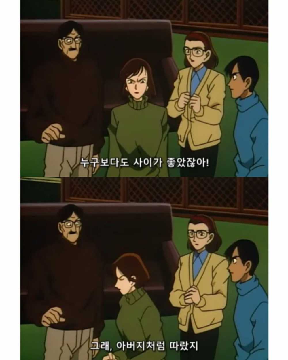 f1ae5400dc125f93387c059926c682db.jpeg
