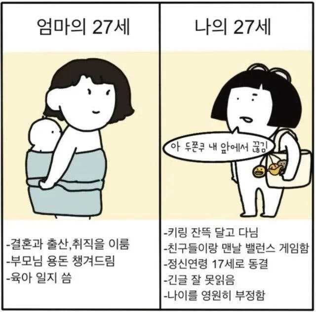 f3fa5ae2f6adc34e75a0673d34d7c62f.jpg