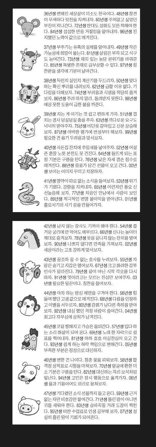 f790a9e24a1c592d0262faba2e933354.png