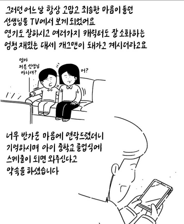 07f2d8100ef50968574a5c519561bf39.png